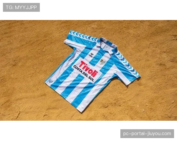 为纪念俱乐部成立百年，数支西甲球队将身穿特别版纪念球衣出战